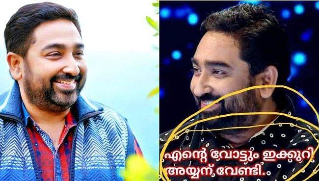 എന്റെ വോട്ട് 'അയ്യന്' എന്ന് പറഞ്ഞിട്ടില്ല; നടക്കുന്നത് വ്യാജപ്രചാരണമെന്ന് എം ജയചന്ദ്രന്‍ 