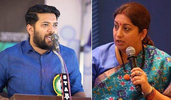 2014ലെ ഡിഗ്രി 2019 ആവുമ്പോഴേക്കും പ്ലസ് ടു ആയി; നെഹ്റു എങ്ങാനും എടുത്തോ- സ്മൃതി ഇറാനിയെ ട്രോളി ഷാഫി പറമ്പിൽ