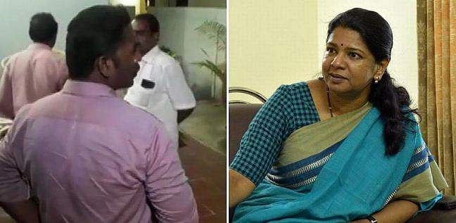 കനിമൊഴിയുടെ വസതിയിലെ റെയ്ഡ്; ഒന്നും കണ്ടെത്താനായില്ല, റെയ്ഡ് നിയമവിരുദ്ധമെന്ന് കനിമൊഴി