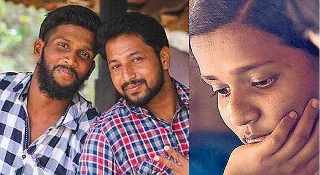 'മുഖം പോലും ബാക്കി വയ്ക്കാതെ എന്റെ കൂടപ്പിറപ്പിനെ അരുംകൊല ചെയ്തു'; കൊന്നിട്ടും പക തീര്‍ന്നില്ലേയെന്ന് കൃപേഷിന്റെ സഹോദരി