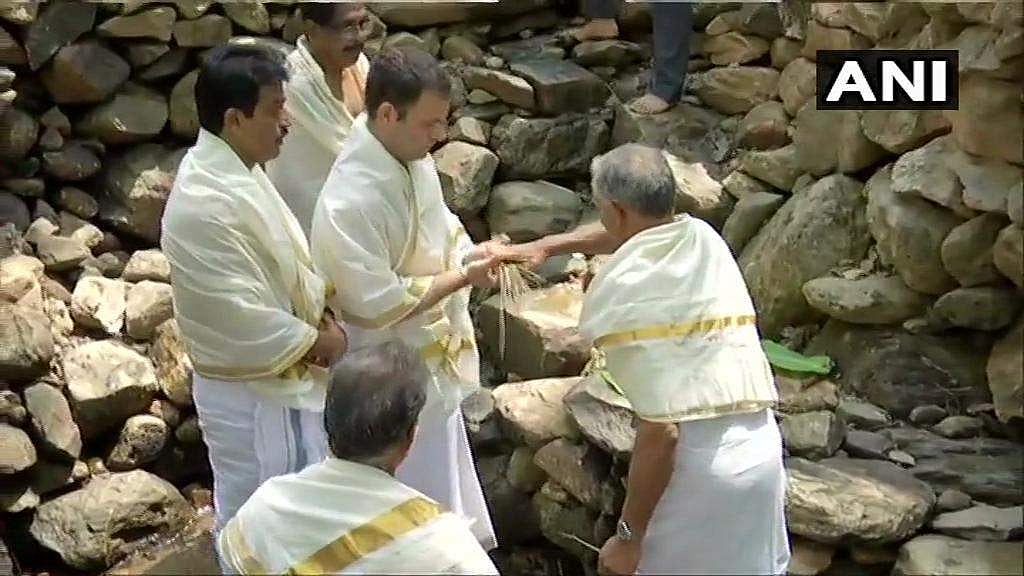 പിതൃസ്മരണയില് രാഹുല്ഗാന്ധി തിരുനെല്ലി ക്ഷേത്രത്തില് ; ബലി തര്പ്പണം നടത്തി ( ചിത്രങ്ങള്)