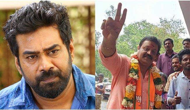 'ചാണകക്കുഴിയില്‍ വീണാല്‍ പിന്നെ മാറ്റി നിര്‍ത്തും'; സുരേഷ് ഗോപിക്ക് വോട്ടു ചോദിച്ചതിന് ബിജു മേനോന് നേരെ പ്രതിഷേധം 
