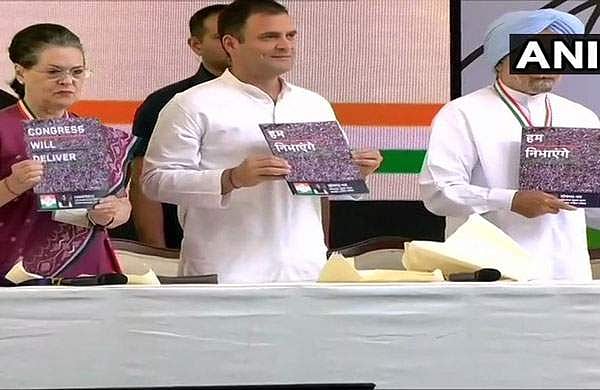 പ്രത്യേക കാര്‍ഷിക ബജറ്റ്, 2020 മാര്‍ച്ചിനു മുമ്പ് 22 ലക്ഷം നിയമനങ്ങള്‍, വിദ്യാഭ്യാസത്തിന് ജിഡിപിയുടെ 6%: വന്‍ വാഗ്ദാനങ്ങളുമായി കോണ്‍ഗ്രസ് പ്രകടന പത്രിക