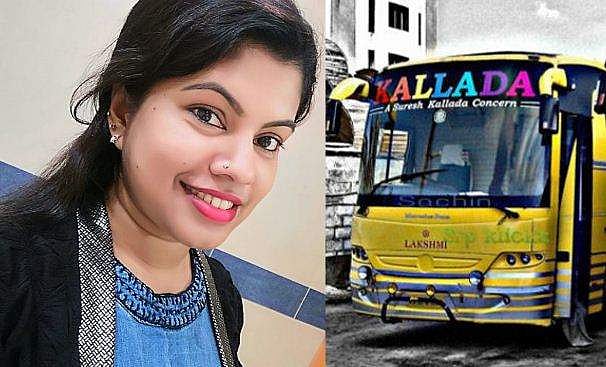 വീഴുന്നപോലെ അഭിനയിച്ച് നെഞ്ചത്ത് കൈ വച്ചു, മൂക്കടച്ച് ഒറ്റയടി; കല്ലടയിലെ ദുരനുഭവം, കുറിപ്പ് 