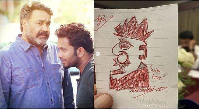 അജുവിന് വേണ്ടി ചിത്രം വരച്ച് മോഹന്‍ലാല്‍; അമൂല്യ സമ്മാനത്തിന് നന്ദി പറഞ്ഞ് താരം; വൈറല്‍