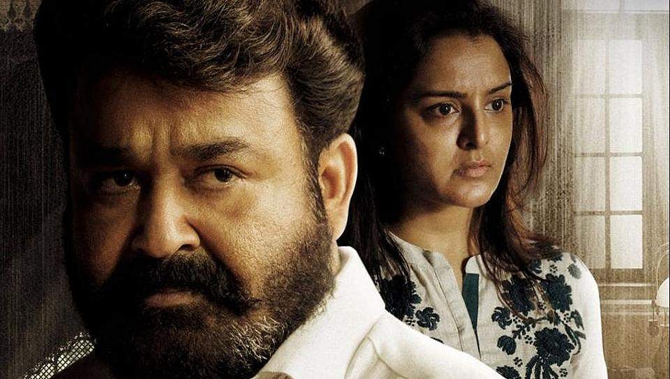 ലൂസിഫര്‍ കണ്ട് ഉറക്കം വന്നു; വിമര്‍ശകയ്ക്ക് പരിഹാസം; 'മോഹന്‍ലാല്‍ ദൈവം തന്നെ'; മറുപടി