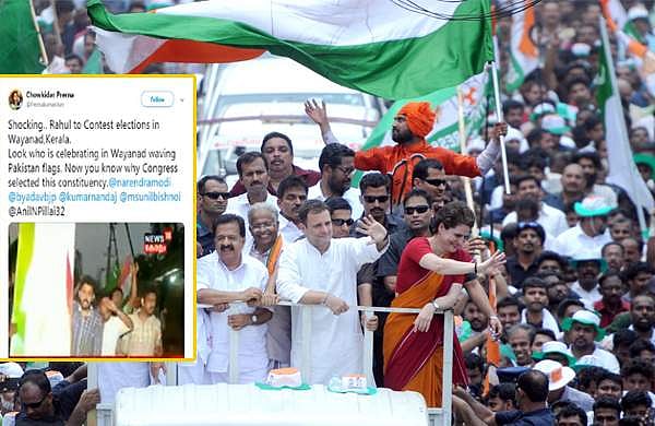 ലീഗ് ഹൗസ് കോണ്‍ഗ്രസ് ഓഫീസാക്കി; പാകിസ്ഥാന്‍ പതാക വീശുന്ന രാഹുല്‍ ഗാന്ധി; വ്യാജ പ്രചാരണങ്ങള്‍ അഴിച്ചുവിട്ട് സംഘപരിവാര്‍