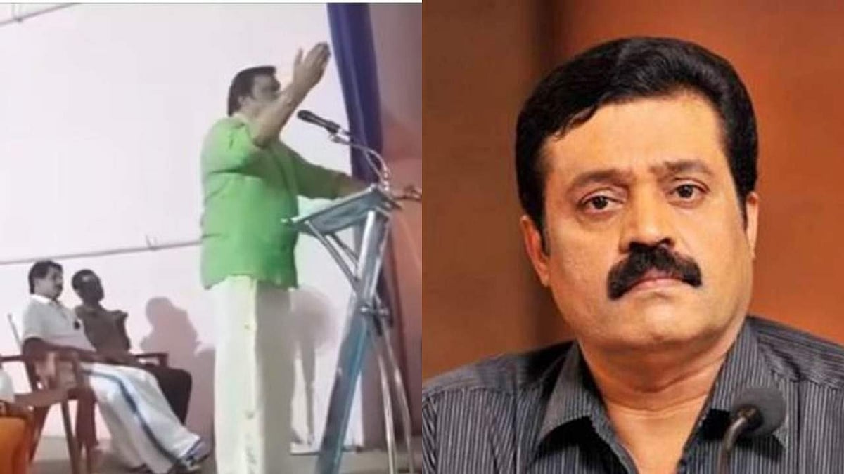 '15 ലക്ഷം രൂപ മോദി അണ്ണാക്കിലേക്ക് തളളിത്തരുമെന്ന് കരുതിയോ, ഊളയെ ഊളയെന്നെ വിളിക്കാന്‍ കഴിയൂ'; വിവാദ പ്രസംഗവുമായി സുരേഷ് ഗോപി, വീഡിയോ വൈറല്‍ 