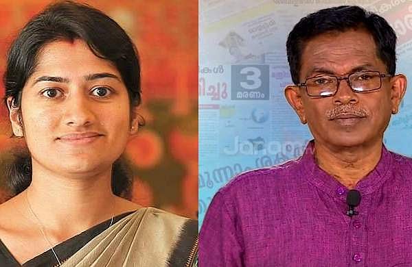 ഹിന്ദുക്കള്‍ മാത്രമല്ല തൃശൂര്‍ കലക്ടറായിട്ടുള്ളത്: അനുപമ ഗുരുവായൂര്‍ ദേവസ്വം ഭരണസമിതിയില്‍ അംഗവുമല്ല; ടിജി മോഹന്‍ദാസിന്റേത് വ്യാജ പ്രചാരണം