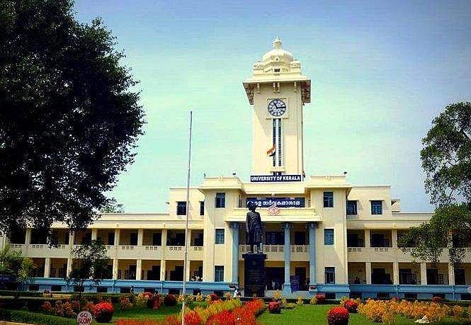 വിദ്യാഭ്യാസ റാങ്കിങില്‍ സംസ്ഥാനത്തിന് നേട്ടം; കേരള സര്‍വകലാശാല 22-ാമത്, എംജി മുപ്പതാമത്