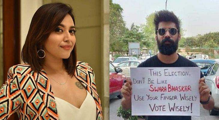 'സ്വര ഭാസ്‌കറെപ്പോലെ ആകരുത്, വിരലുകള്‍ ബുദ്ധിപൂര്‍വം ഉപയോഗിക്കൂ'; സ്വയംഭോഗ രംഗത്തിന് ട്രോള്‍; മറുപടിയുമായി താരം
