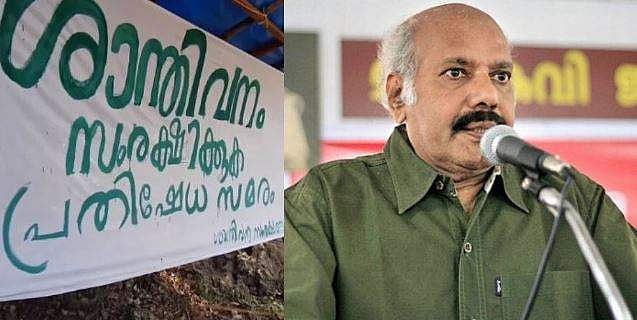 ''ആര്‍ക്ക് വേണ്ടിയാണ് ഈ ഷോ'': ശാന്തിവനം സംരക്ഷിക്കാതെ മരം നടുന്നതിനെതിരെ സേതു