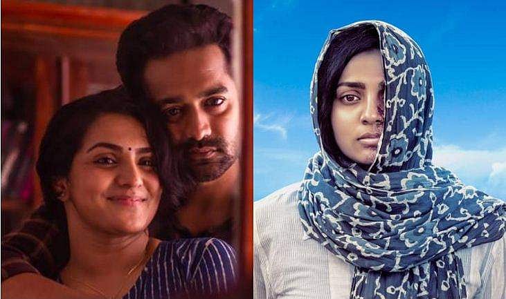 'ഉയരെ'യുടെ വ്യാജപതിപ്പ് ഇന്റര്‍നെറ്റില്‍; പ്രചരിക്കുന്നത് ഫേസ്ബുക്കില്‍, എഴുന്നൂറോളം ഷെയര്‍ പിന്നിട്ടു 