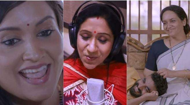 സുജാത പാടി, അമ്മയായി ലെന; മാതൃദിനത്തിൽ ഉള്ളം തുളുമ്പുന്ന ആൽബവുമായി ധർമ്മജൻ (വിഡിയോ) 