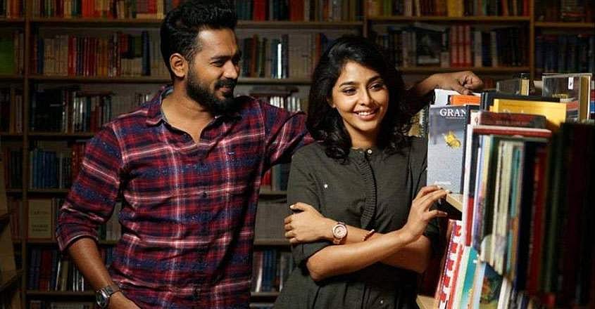 ''മിസ്റ്റര്‍ ഗോവിന്ദ് യു ആര്‍ അമേയ്‌സിങ്: എന്നാല്‍ കുറച്ച് ആസിഡെടുക്കട്ടേ??''