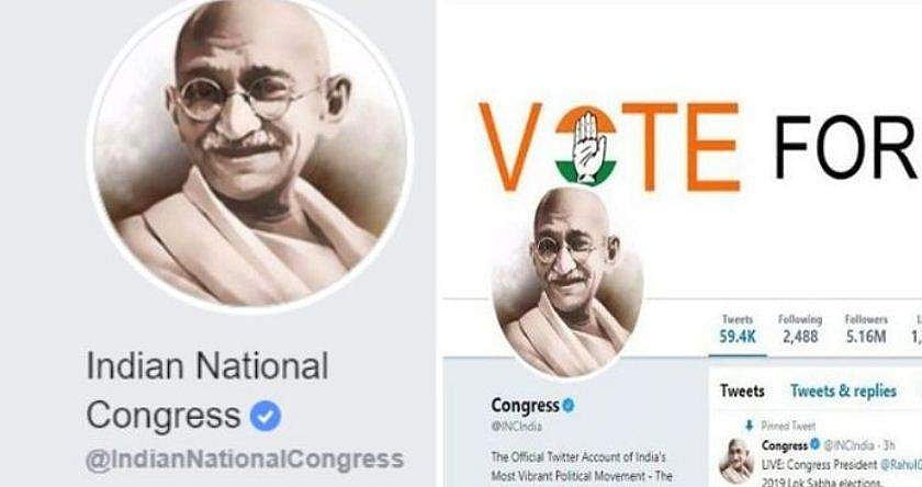 ഗോഡ്‌സെ വിവാദം കത്തി; മഹാത്മാ ഗാന്ധിയെ സോഷ്യല്‍ മീഡിയ മുഖമാക്കി കോണ്‍ഗ്രസ്