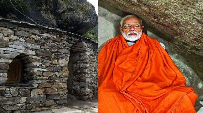 മോദിയിരുന്ന ഗുഹയില്‍ ധ്യാനമിരിക്കാം ; സമയത്തിന് ഭക്ഷണവും ഫോണും, ദിവസ വാടക 990 രൂപ മാത്രം!
