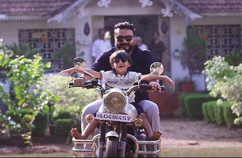 ''നിങ്ങള്‍ തമ്മില്‍ ഇങ്ങനൊരു ബന്ധമുണ്ടെന്ന് ഞാന്‍ വിചാരിച്ചില്ല'': മൈ ഗ്രേറ്റ് ഫാദര്‍ ട്രെയ്‌ലര്‍ കാണാം