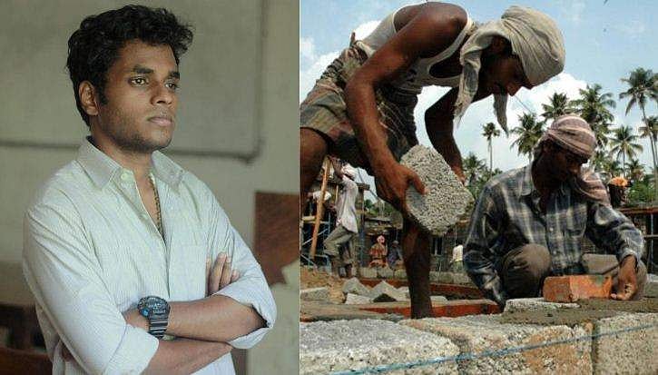 'പറ്റില്ലെങ്കില്‍ വെല്ല വര്‍ക്കപ്പണിക്കും പോടാ...', ഇതില്‍ എന്താണ് ഇത്ര ചിരിക്കാന്‍; വാര്‍ക്കപ്പണിക്കാരന്റെ മകന്‍ ചോദിക്കുന്നു