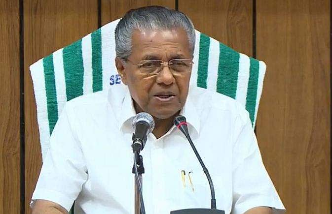 എക്‌സിറ്റ് പോളുകള്‍ മാറിമറിഞ്ഞ ചരിത്രമുണ്ട്; കേരളത്തില്‍ എല്‍ഡിഎഫ് വിജയം നേടും: പിണറായി വിജയന്‍