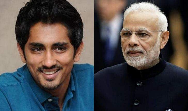 മോദിജിയ്ക്ക് ഇനിയൊരു അവസരം നൽകിയില്ലെങ്കിൽ ഞാനിവിടെ ഉണ്ടാകില്ല; വൈറലായി സിദ്ധാർത്ഥിന്റെ പ്രഖ്യാപനം 