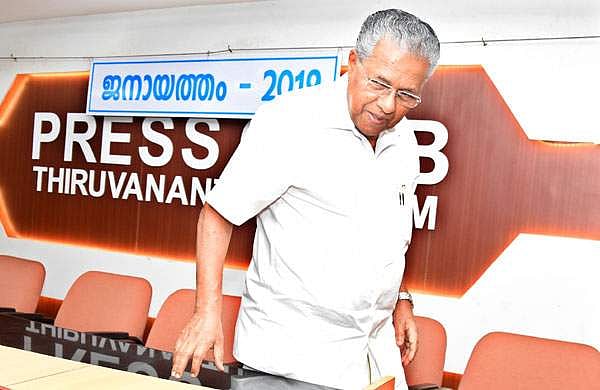 കടകംപള്ളി, എസി മൊയ്തീന്‍, ടിപി രാമകൃഷ്ണന്‍ പുറത്തേക്ക്?; പിണറായി മന്ത്രിസഭയില്‍ അഴിച്ചുപണി വരുന്നതായി റിപ്പോര്‍ട്ട് 