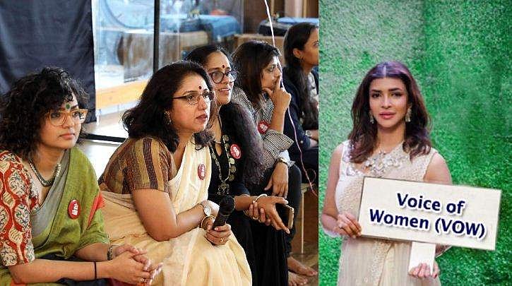 ഇത് മാതൃക; ഡബ്ല്യൂസിസിയ്ക്ക് പിന്നാലെ തെലുങ്കിലും സ്ത്രീകൂട്ടായ്മ,വോയ്‌സ് ഓഫ് വിമണ്‍