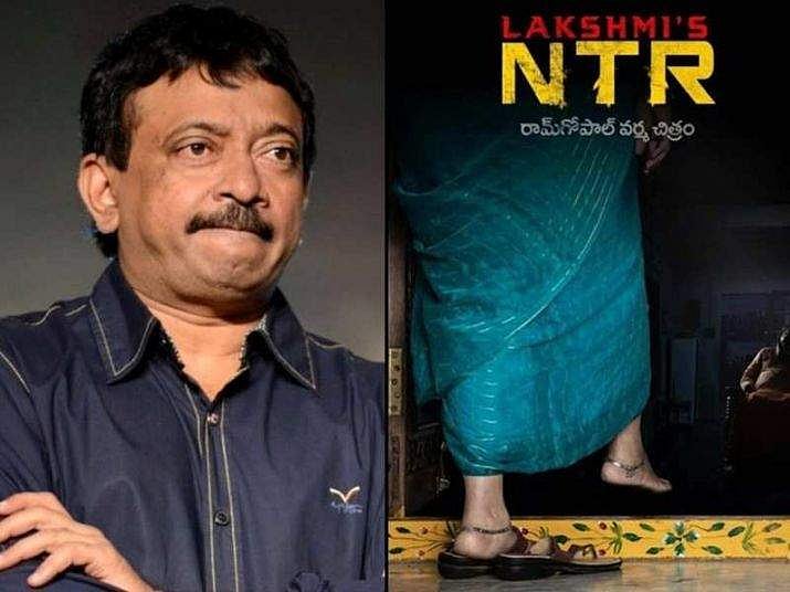 രാം ഗോപാല് വര്മയുടെ സിനിമ പ്രദര്ശിപ്പിച്ചു; തിയേറ്ററുകള് തെരഞ്ഞെടുപ്പ് കമ്മീഷന് പിടിച്ചെടുത്തു