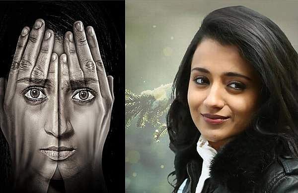 'തൃഷ 60'; പരമപഥം വിളയാട്ടിന്റെ ട്രെയിലര്‍ കാണാം
