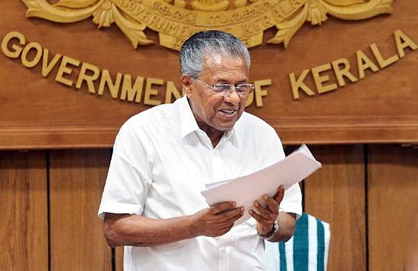 മരങ്ങള്‍ നടാന്‍ കുട്ടികള്‍ക്ക് മുഖ്യമന്ത്രിയുടെ കത്ത്; ചെലവായത് 61ലക്ഷം രൂപ