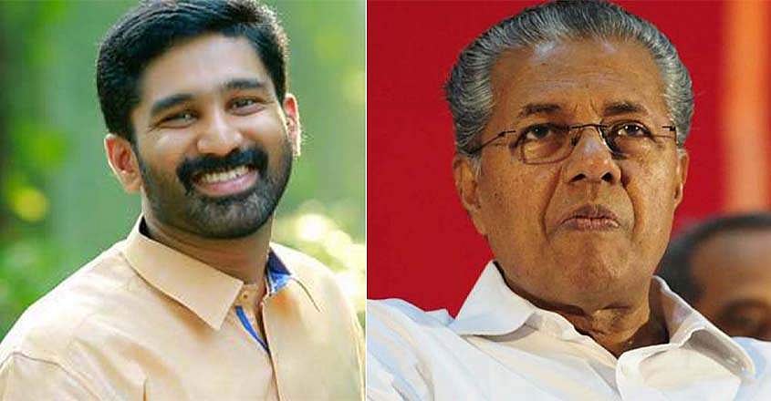 'തിരക്കില്ലാത്ത പ്രാദേശിക നേതാവിന് അവസരവാദിയെ വിളിച്ചിരുത്തി ചായകൊടുത്ത് സല്‍ക്കരിക്കാം'; പിണറായിയെ പരിഹസിച്ച് വിടി ബല്‍റാം