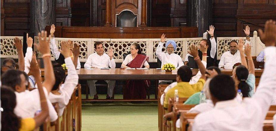 പ്രതിപക്ഷനേതൃസ്ഥാനം വേണം ; ഇല്ലെങ്കില്‍ കോടതിയെ സമീപിക്കുമെന്ന് കോണ്‍ഗ്രസ്