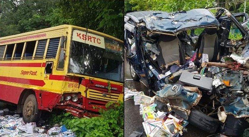 പാഠപുസ്തകങ്ങളുമായി പോയ വാന്‍ കെഎസ്ആര്‍ടിസി ബസ്സുമായി കൂട്ടിയിടിച്ചു; ഒരാള്‍ മരിച്ചു