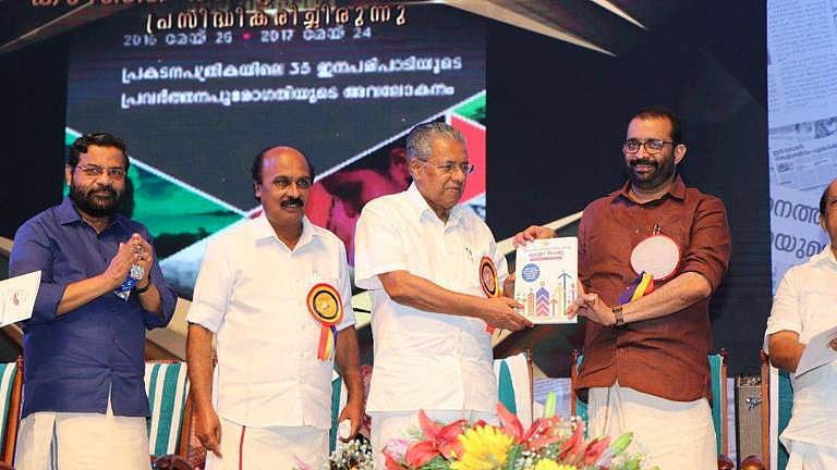 സര്‍ക്കാരിനെ ചോദ്യം ചെയ്യുന്നവര്‍ ജീര്‍ണതയുടെ പ്രതീകം; അഴിമതി തുടച്ച് നീക്കി; യുഡിഎഫിനെ കൊട്ടി സര്‍ക്കാരിന്റെ പ്രോഗസ്സ് റിപ്പോര്‍ട്ട്