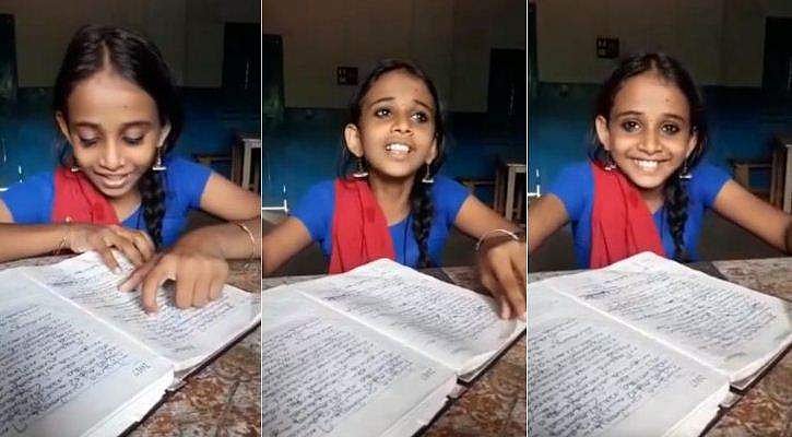ക്ലാസ് റൂമില്‍ ഇരുന്ന് പാട്ടുപാടുന്ന കൊച്ചുമിടുക്കി; കേട്ടു നോക്കൂ, നിങ്ങളുടെ മനസു നിറയ്ക്കും; വീഡിയോ