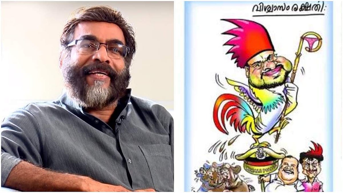 ആ കാര്‍ട്ടൂണ്‍ പുരസ്‌കാരം പിന്‍വലിക്കില്ല; നിലപാട് വ്യക്തമാക്കി ലളിതകലാ അക്കാദമി