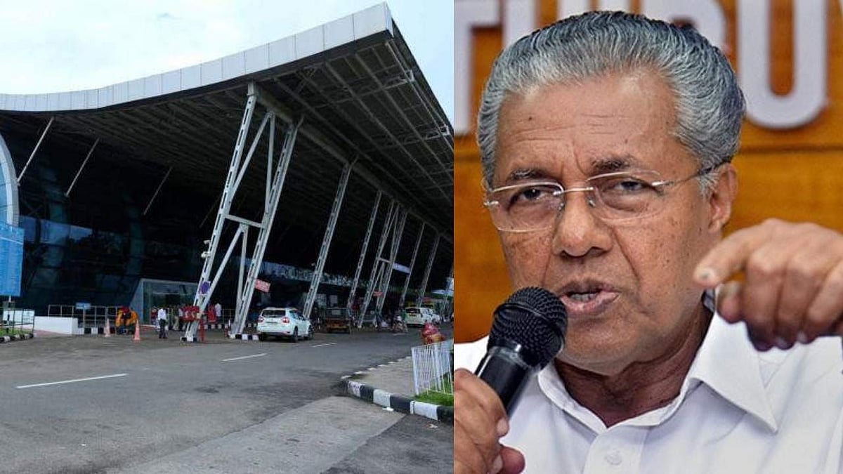 തിരുവനന്തപുരം വിമാനത്താവളം ആരും കൊണ്ടുപോകില്ല; അവകാശം സര്‍ക്കാരിന്, കേന്ദ്രത്തെ വിവരം ധരിപ്പിക്കുമെന്ന് പിണറായി വിജയന്‍