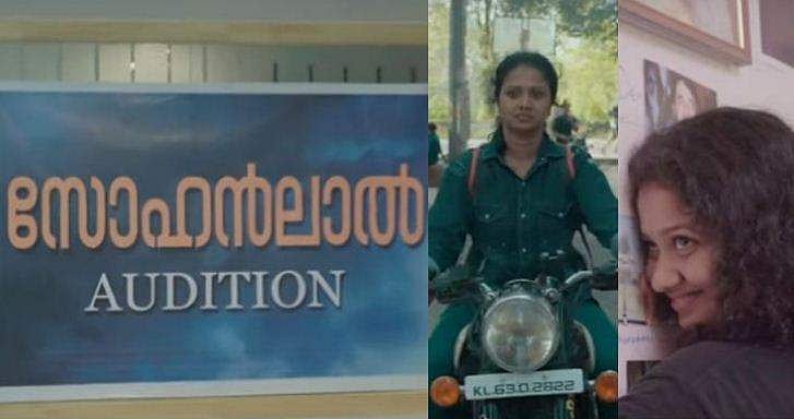 മമ്മൂട്ടി ആരാധികയുടെ കഥയില്‍ മോഹന്‍ലാലിനെ അപമാനിക്കുന്നു; വിവാദരംഗത്തിന്റെ പൂര്‍ണരൂപം പുറത്തുവിട്ടു