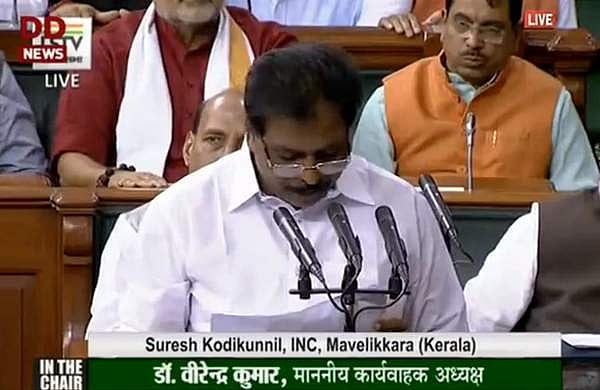 ഹിന്ദിയില്‍ സത്യപ്രതിജ്ഞ ചെയ്ത് കൊടിക്കുന്നില്‍; അമ്പരപ്പ്, കൈയടി