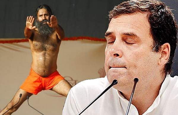 കോണ്‍ഗ്രസ് തോറ്റത് രാഹുല്‍ ഗാന്ധി യോഗ ചെയ്യാത്തതുകൊണ്ട്: രാംദേവ്