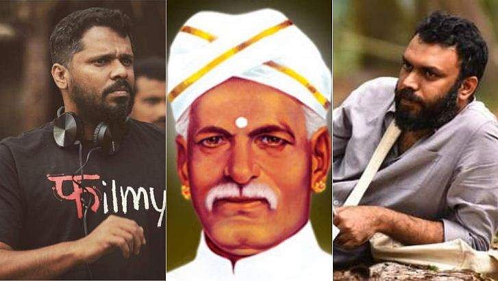 അയ്യങ്കാളിയുടെ ജീവിതം സിനിമയാകുന്നു; സംവിധാനം ആഷിക് അബു, തിരക്കഥ ശ്യാം പുഷ്‌കരന്‍