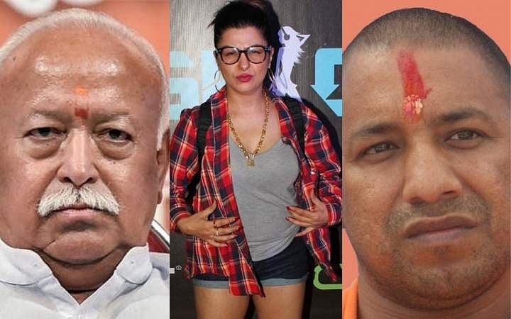 യോഗിക്കും മോഹന്‍ ഭഗവതിനുമെതിരെ പോസ്റ്റിട്ട ബ്രിട്ടീഷ് ഗായികയ്ക്ക് എതിരെ രാജ്യദ്രോഹക്കേസ്