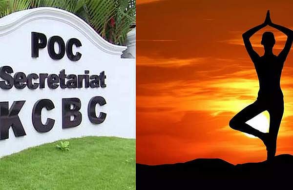 ഭാരതീയ പാരമ്പര്യം പേറുന്ന യോഗ കത്തോലിക്കര്‍ക്ക് ചെയ്യാമോ?; മറ്റൊരു മതബോധത്തിലേക്ക് എത്തിപ്പെടാനുള്ള സാധ്യതയുണ്ട്, ക്രിസ്തു കേന്ദ്രിതമാക്കണമെന്ന് കെസിബിസി