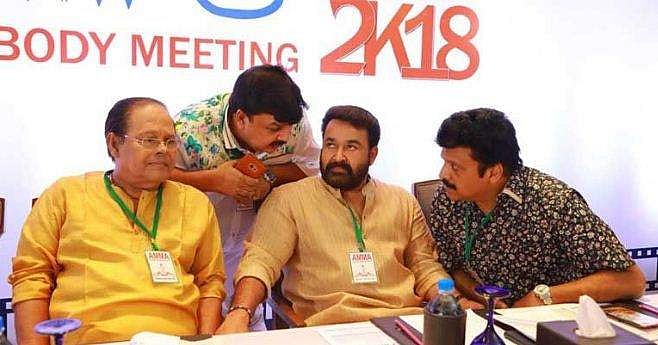 'അമ്മ' ഭരണഘടനാഭേദഗതിക്ക് ; വൈസ് പ്രസിഡന്റ് സ്ഥാനം വനിതകള്‍ക്ക്;  ആഭ്യന്തര പരാതി പരിഹാര സെല്‍ രൂപീകരിക്കും