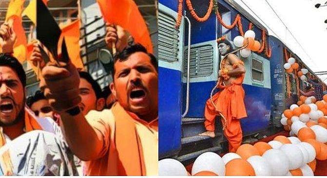 'ജയ് ശ്രീറാം' വിളിച്ചില്ല ; മദ്രസ അധ്യാപകന് ക്രൂരമര്‍ദനം ; ട്രെയിനില്‍ നിന്ന് തള്ളിയിട്ട് അപായപ്പെടുത്താന്‍ ശ്രമം, പരാതി