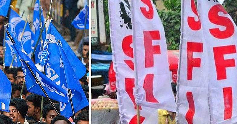 തെരഞ്ഞെടുപ്പില് മത്സരിക്കാന് ഒരുങ്ങുന്നവരെ എസ്എഫ്ഐ ഭീഷണിപ്പെടുത്തുന്നു; പരാതിയുമായി യൂണിവേഴ്സിറ്റി കൊളെജിലെ കെഎസ് യു