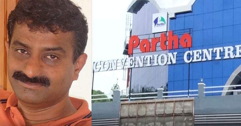 ഒടുവില്‍ സര്‍ക്കാര്‍ ഇടപെടല്‍; സാജന്റെ കണ്‍വന്‍ഷന്‍ സെന്ററിന് പ്രവര്‍ത്തനാനുമതി നല്‍കാന്‍ നിര്‍ദേശം