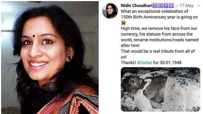 ഗാന്ധിയെ നോട്ടില്‍ നിന്ന് നീക്കണം; ഗോഡ്‌സെക്ക് നന്ദി; ഐഎഎസ് ഉദ്യോഗസ്ഥയെ മാറ്റി