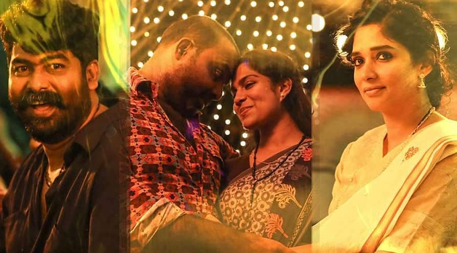 അവള്‍ക്കിനി എന്നും പെരുന്നാള്., അനുഗ്രഹം വേണം പുണ്യാളാ: പൊറിഞ്ചു മറിയം ജോസിലെ ആദ്യ ഗാനം പുറത്ത് 