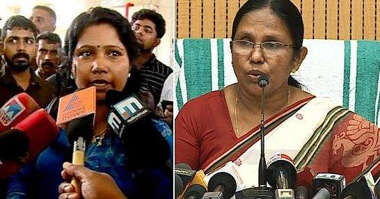 രോ​ഗി ചികിത്സ കിട്ടാതെ മരിച്ച സംഭവം; ആരോ​ഗ്യ മന്ത്രി അന്വേഷണത്തിന് ഉത്തരവിട്ടു